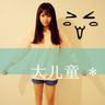 办理高仿萧尔大学文凭【degxx.com】